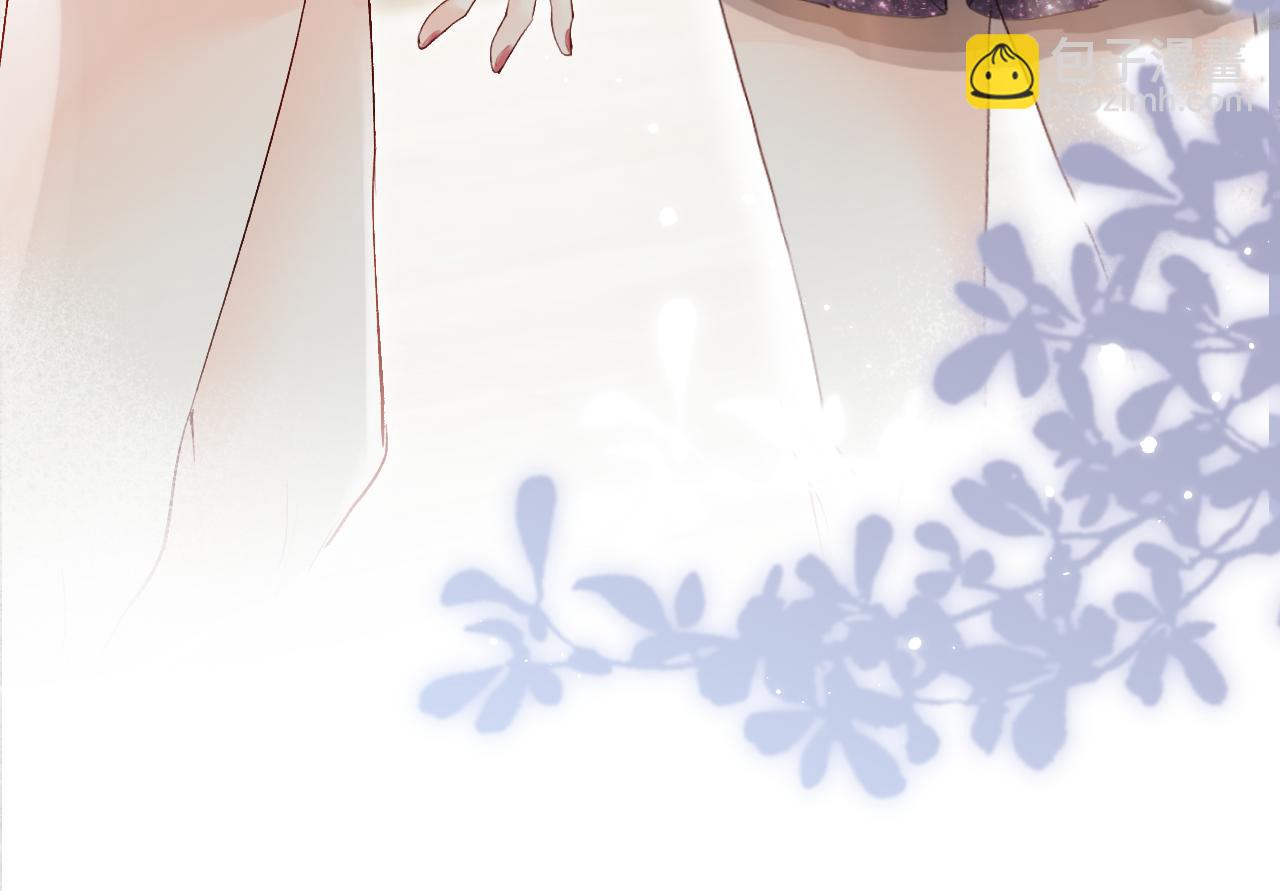 頂流夫婦有點甜 - 第15話 打臉現場(2/2) - 4