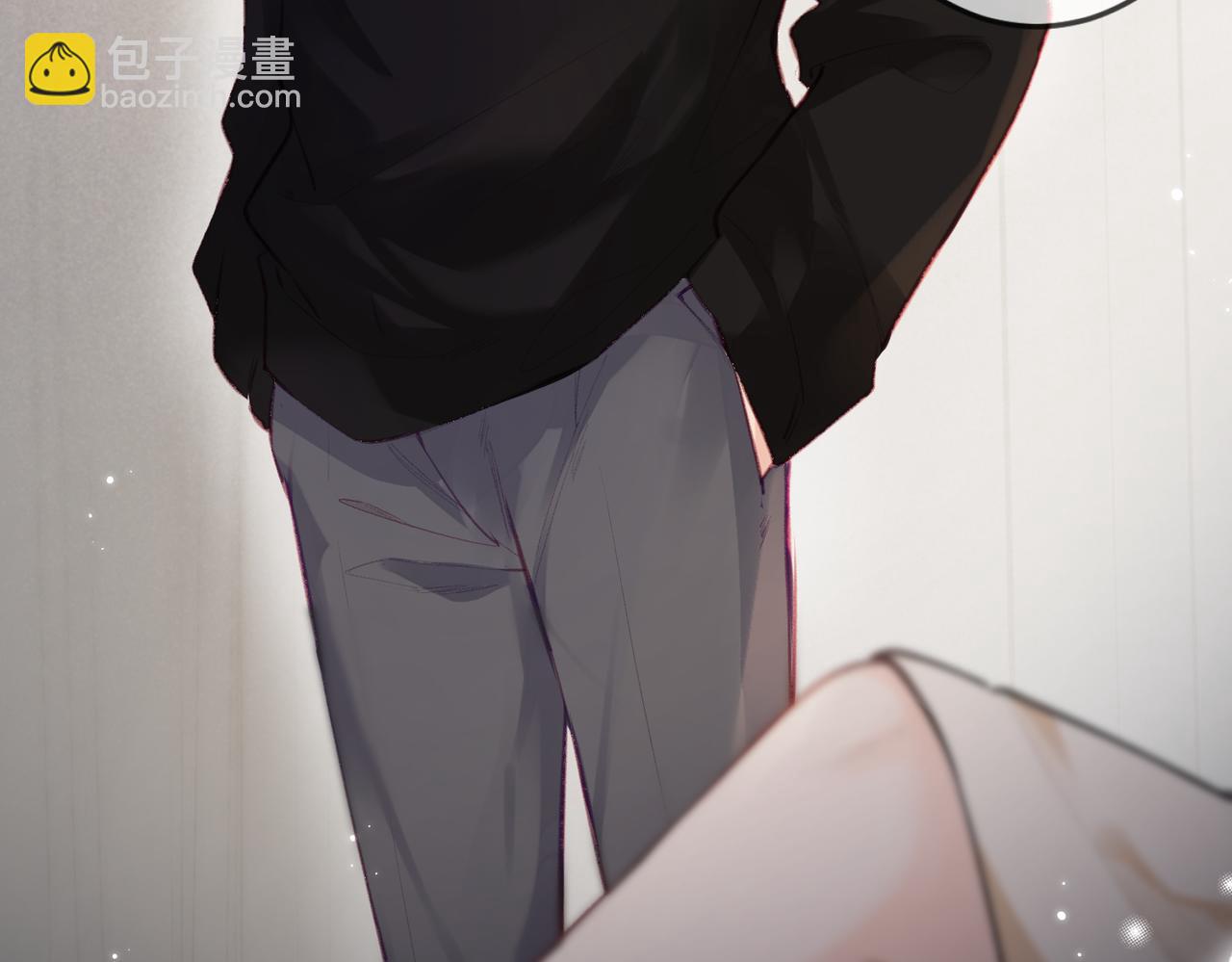 頂流夫婦有點甜 - 第17話 好看嗎？(2/3) - 5