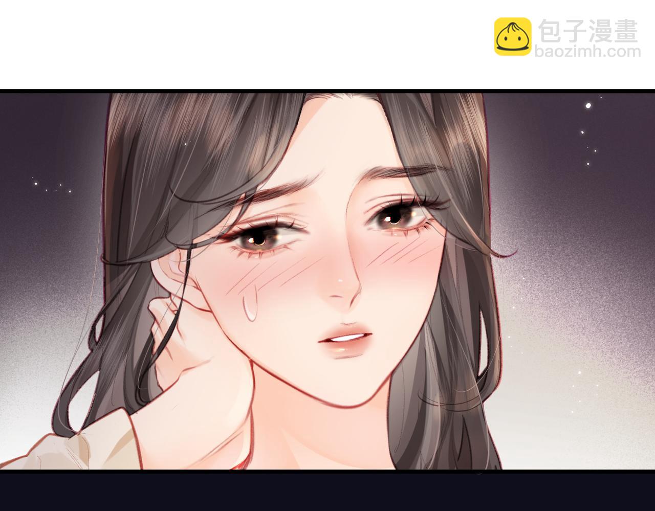 頂流夫婦有點甜 - 第17話 好看嗎？(2/3) - 4