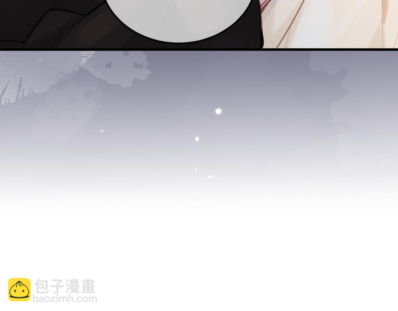 頂流夫婦有點甜 - 第17話 好看嗎？(1/3) - 8