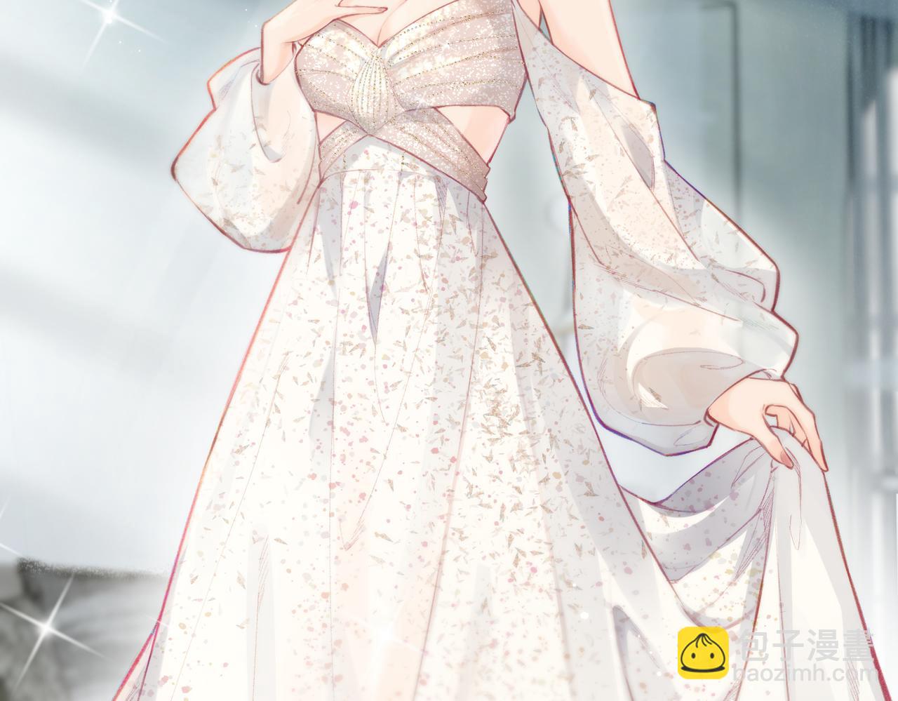 頂流夫婦有點甜 - 第17話 好看嗎？(2/3) - 7