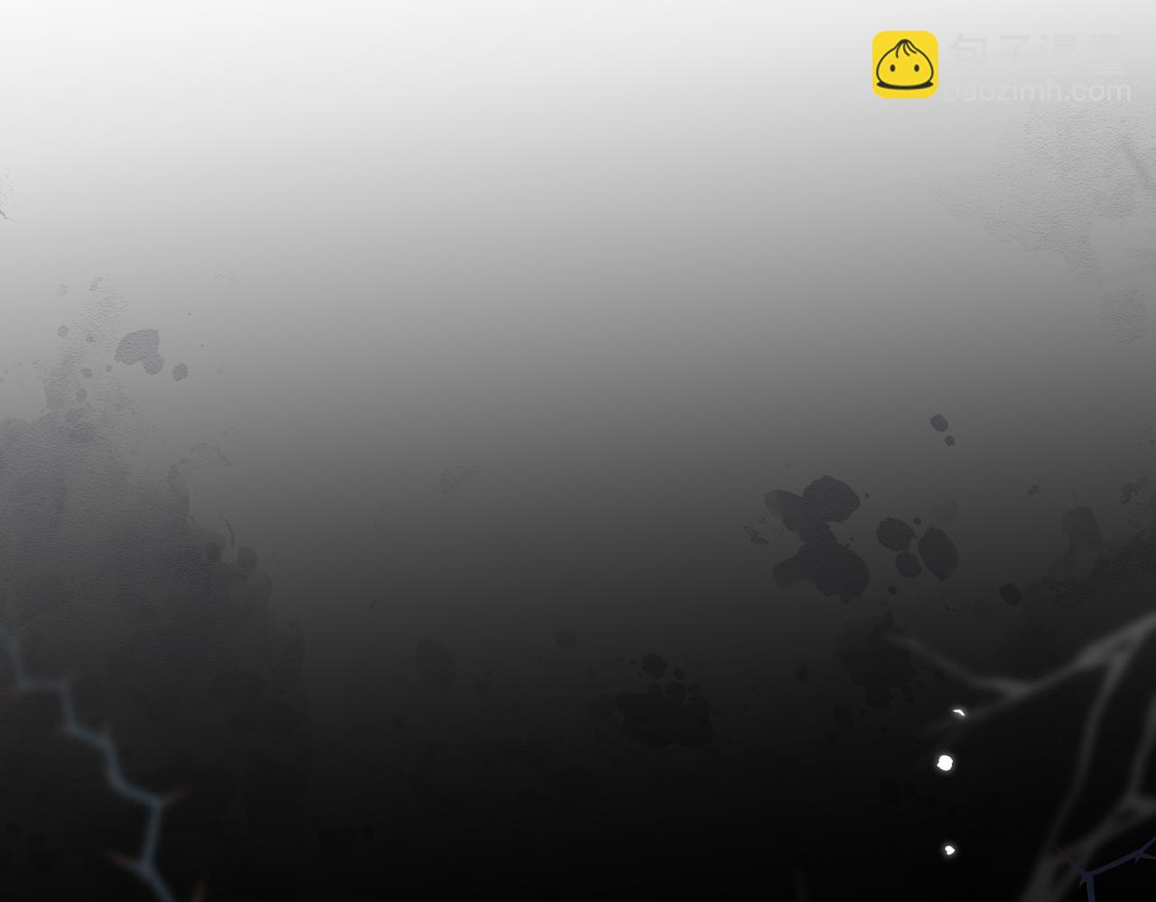 頂流夫婦有點甜 - 第17話 好看嗎？(2/3) - 7