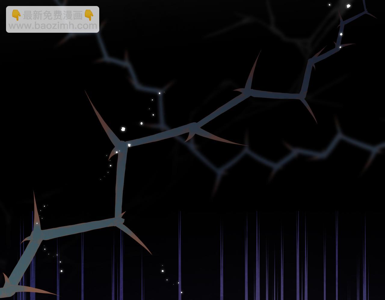 頂流夫婦有點甜 - 第17話 好看嗎？(2/3) - 8
