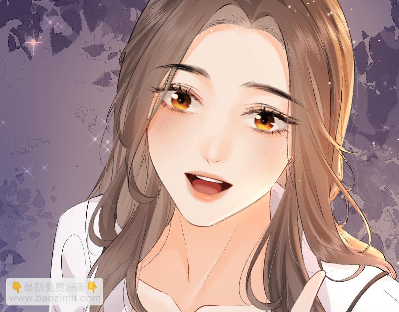 頂流夫婦有點甜 - 第02話 協議作廢？(3/3) - 4