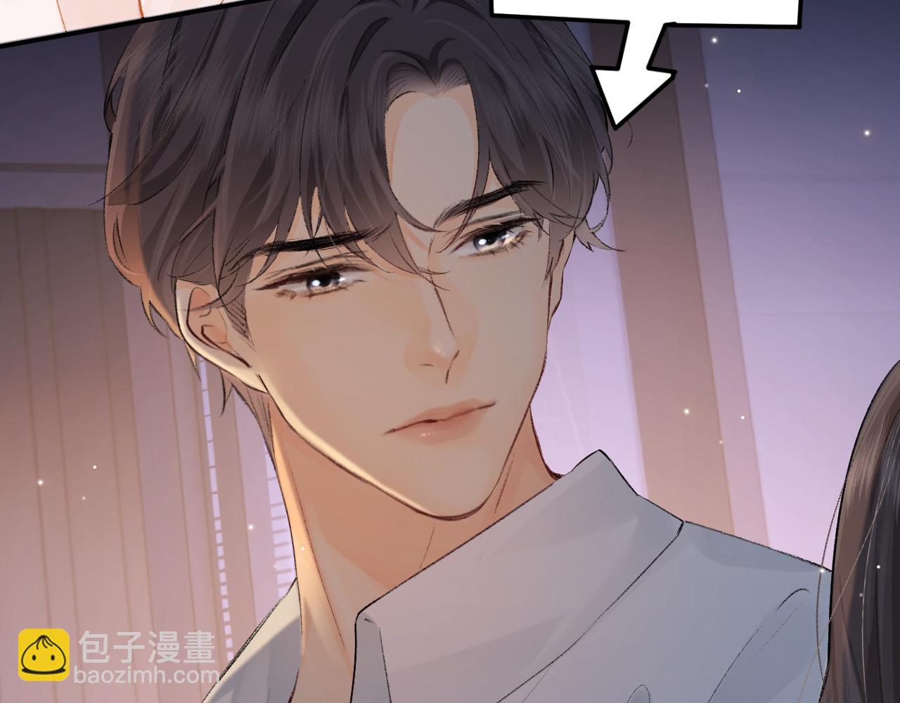 頂流夫婦有點甜 - 第02話 協議作廢？(3/3) - 6