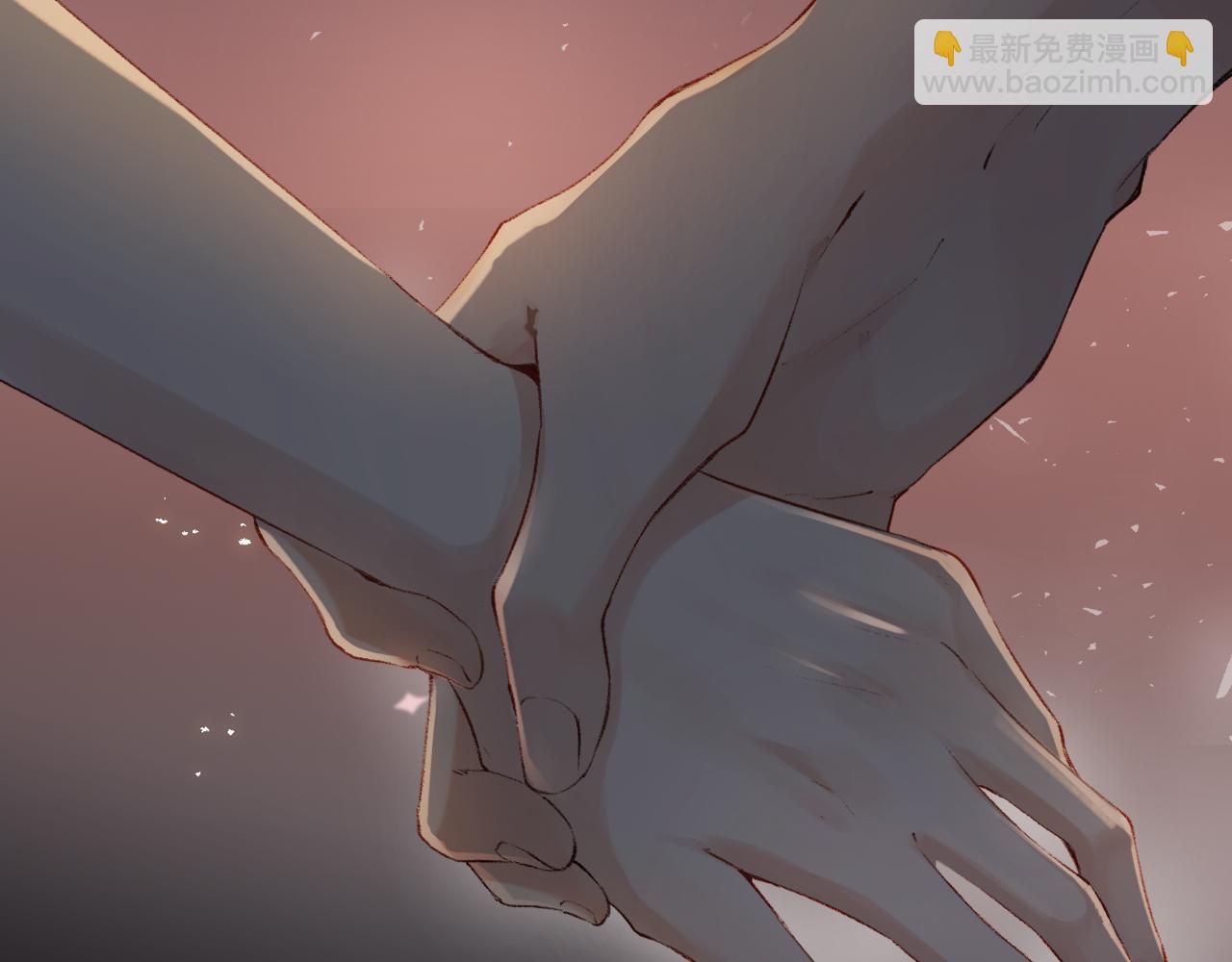 頂流夫婦有點甜 - 第02話 協議作廢？(1/3) - 4