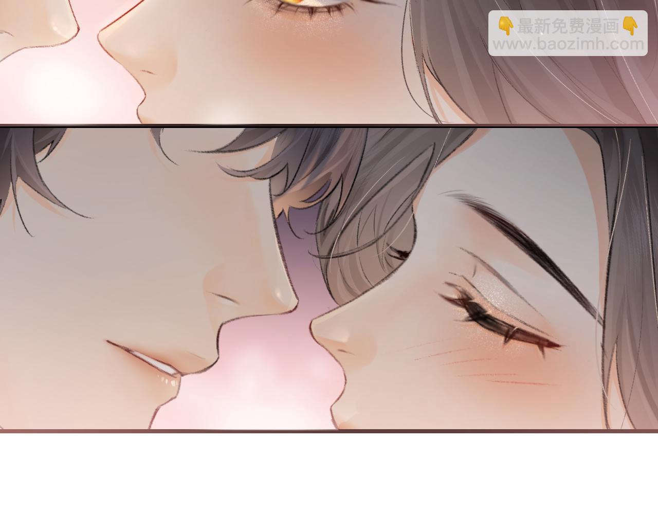 頂流夫婦有點甜 - 第02話 協議作廢？(3/3) - 2