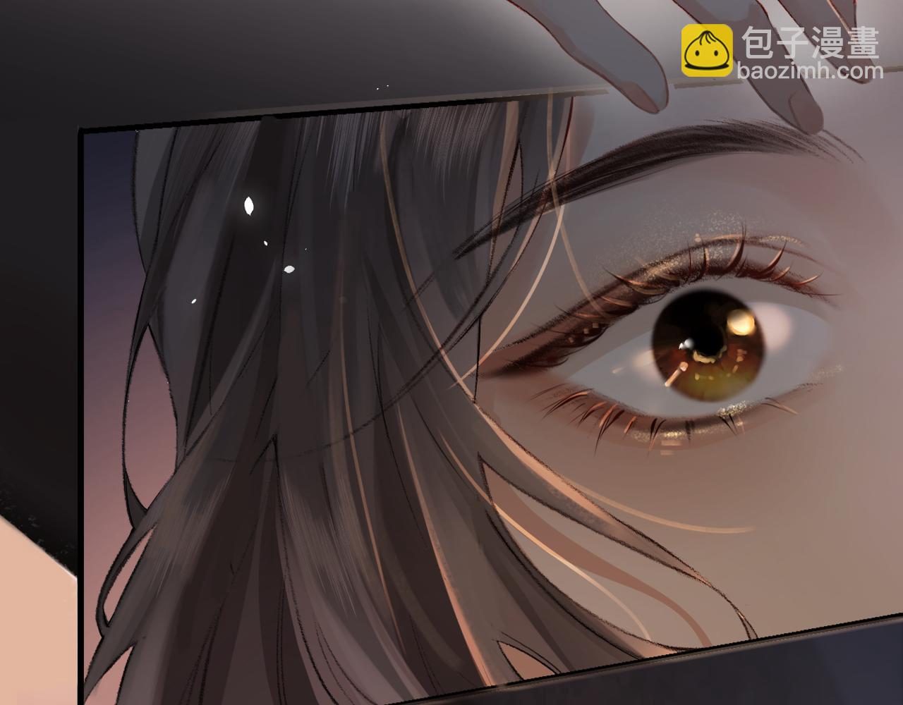 頂流夫婦有點甜 - 第02話 協議作廢？(1/3) - 5