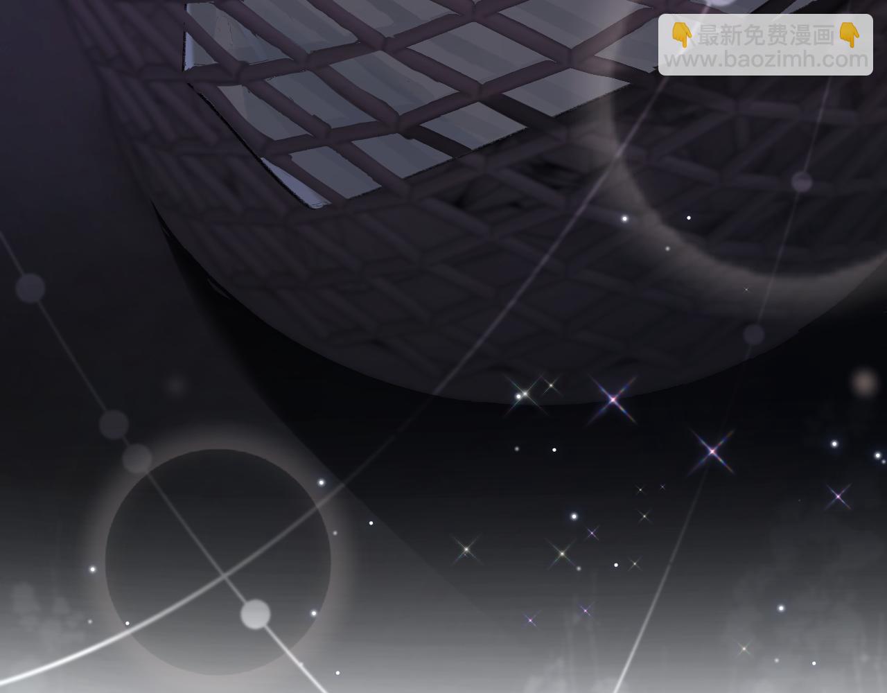 頂流夫婦有點甜 - 第02話 協議作廢？(3/3) - 4