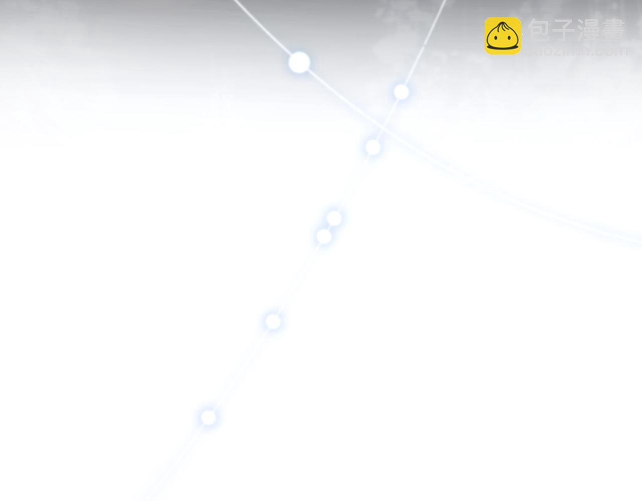 頂流夫婦有點甜 - 第02話 協議作廢？(3/3) - 5