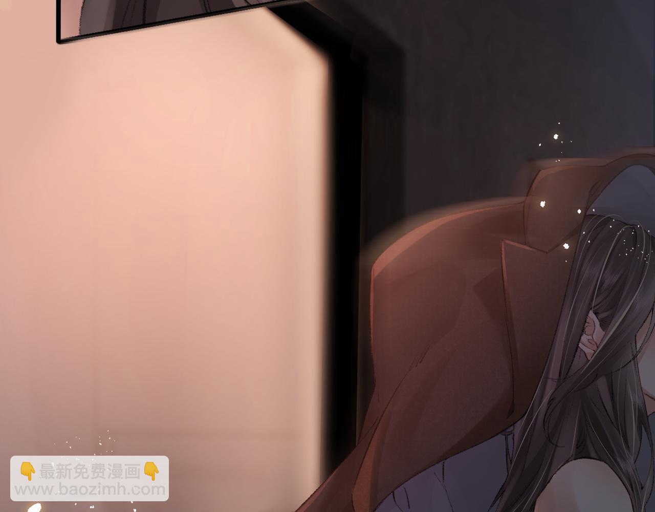 頂流夫婦有點甜 - 第02話 協議作廢？(1/3) - 6