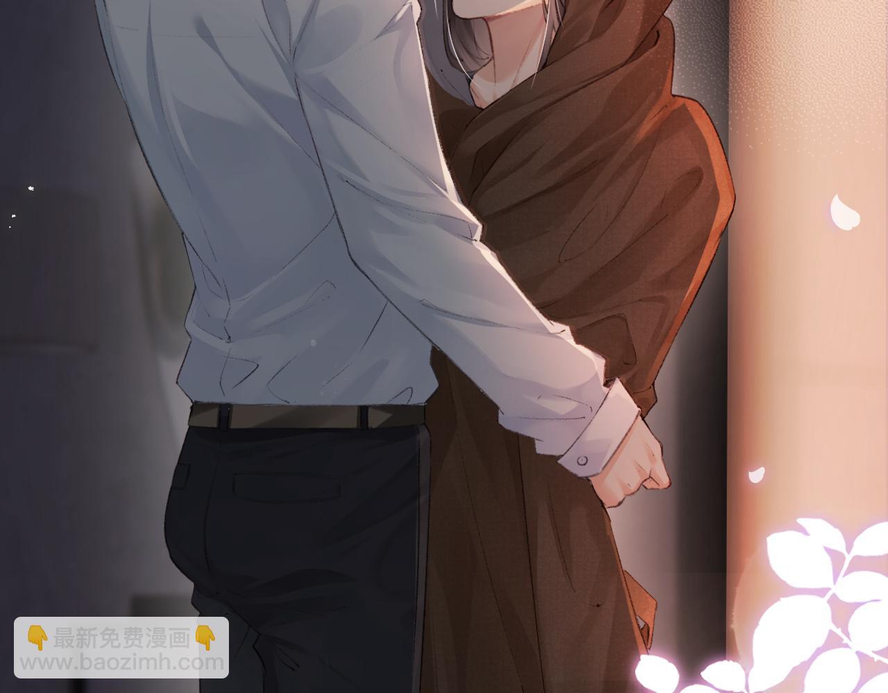 頂流夫婦有點甜 - 第02話 協議作廢？(1/3) - 1