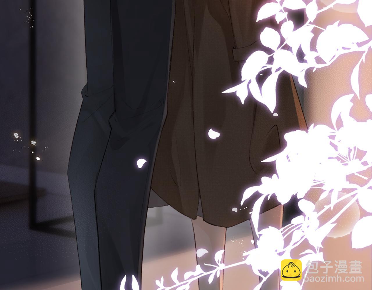 頂流夫婦有點甜 - 第02話 協議作廢？(1/3) - 2