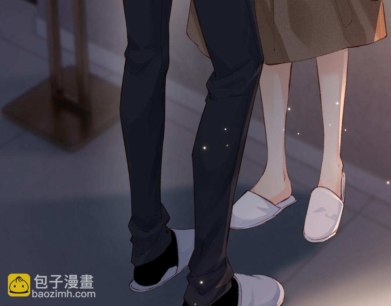 頂流夫婦有點甜 - 第02話 協議作廢？(1/3) - 2