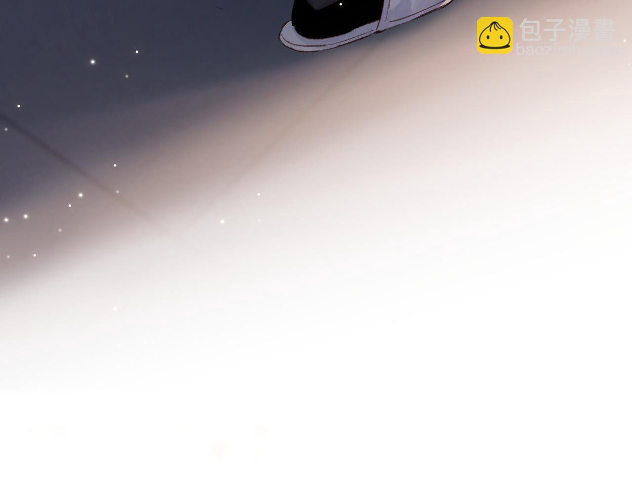 頂流夫婦有點甜 - 第02話 協議作廢？(1/3) - 3