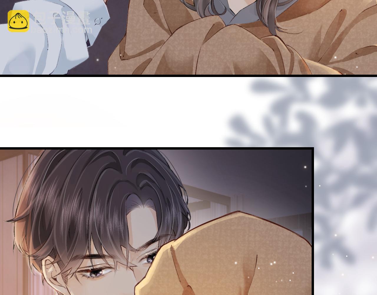 頂流夫婦有點甜 - 第02話 協議作廢？(1/3) - 5