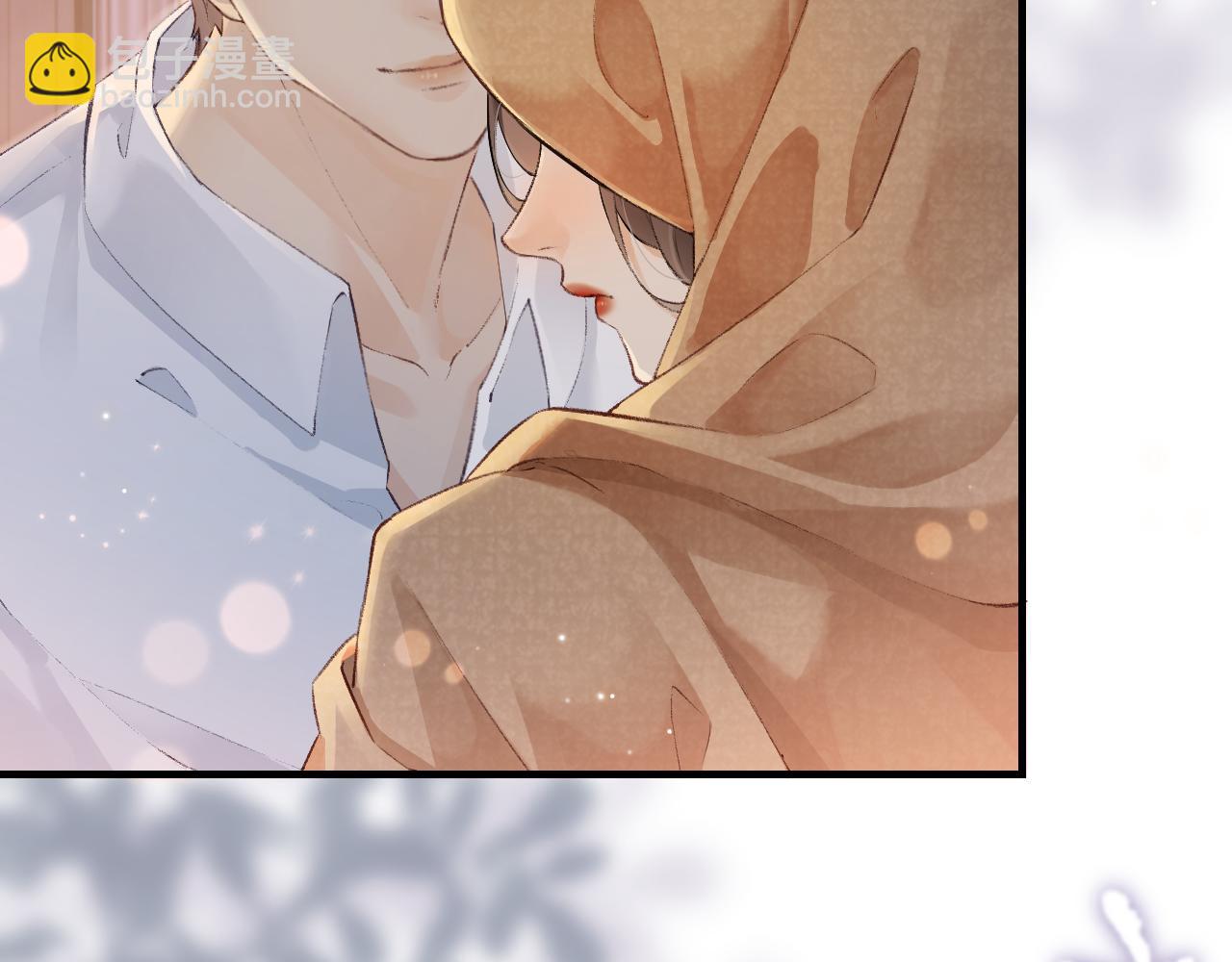 頂流夫婦有點甜 - 第02話 協議作廢？(1/3) - 6