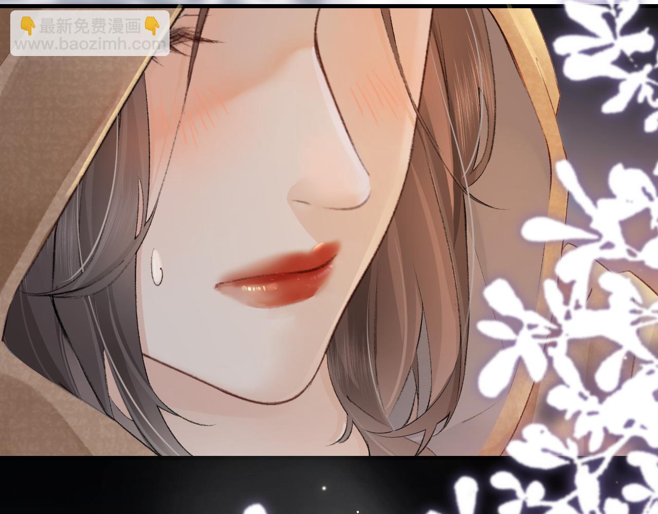 頂流夫婦有點甜 - 第02話 協議作廢？(1/3) - 7