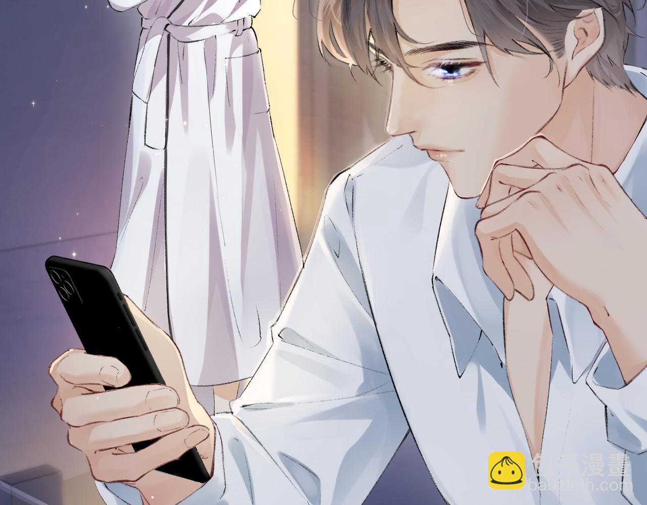 頂流夫婦有點甜 - 第02話 協議作廢？(2/3) - 6