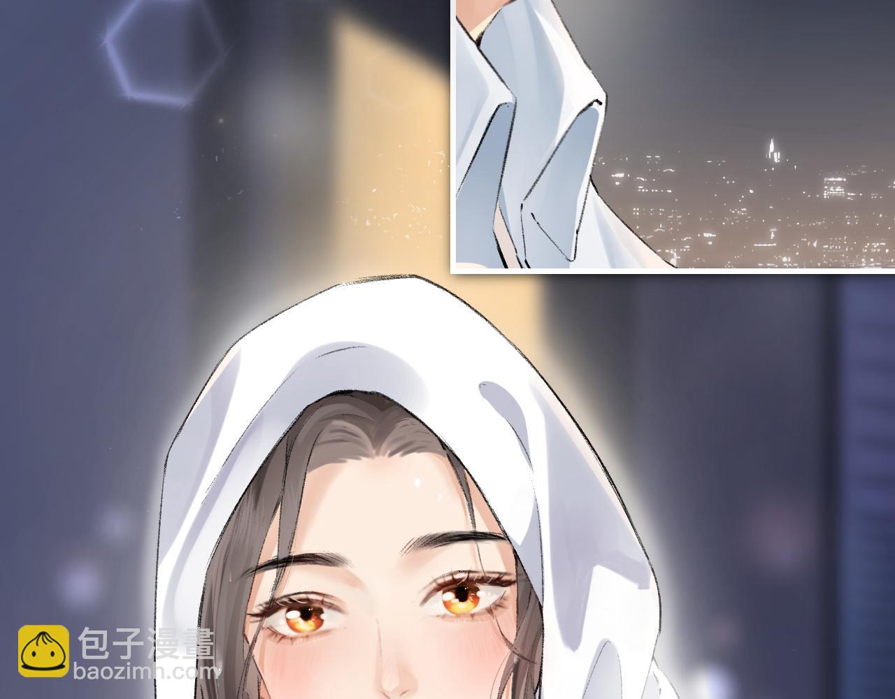 頂流夫婦有點甜 - 第02話 協議作廢？(2/3) - 2