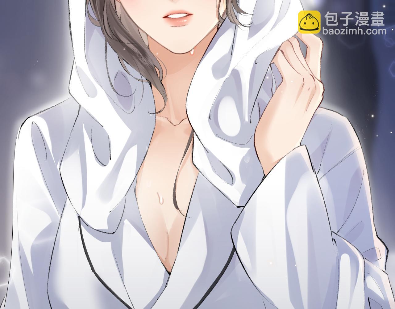 頂流夫婦有點甜 - 第02話 協議作廢？(2/3) - 3