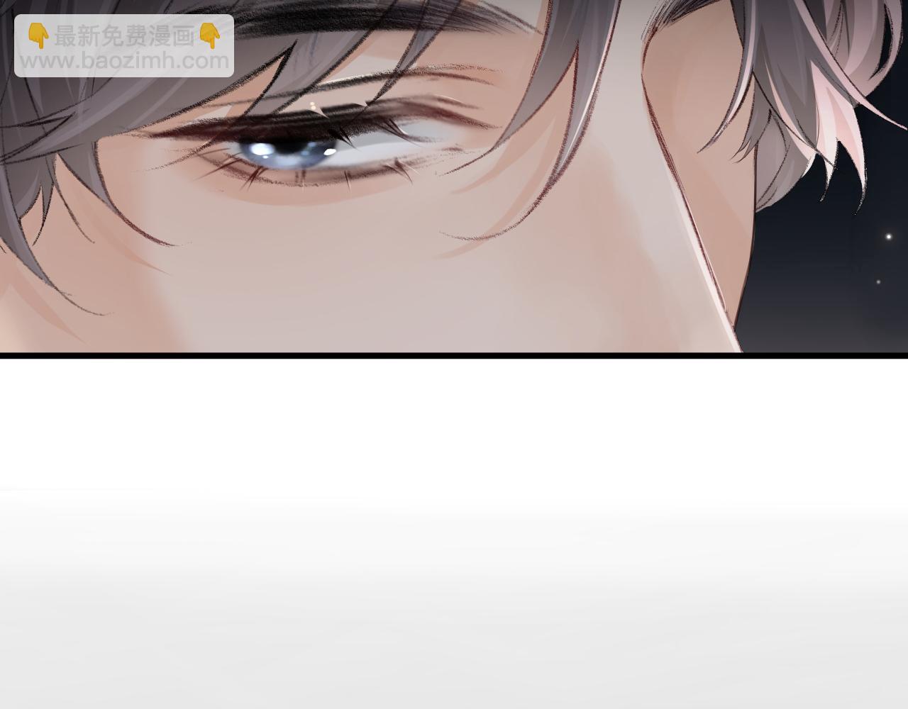 頂流夫婦有點甜 - 第02話 協議作廢？(2/3) - 5