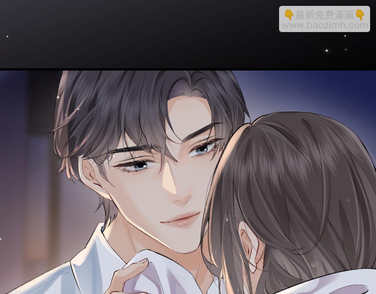 頂流夫婦有點甜 - 第02話 協議作廢？(2/3) - 8