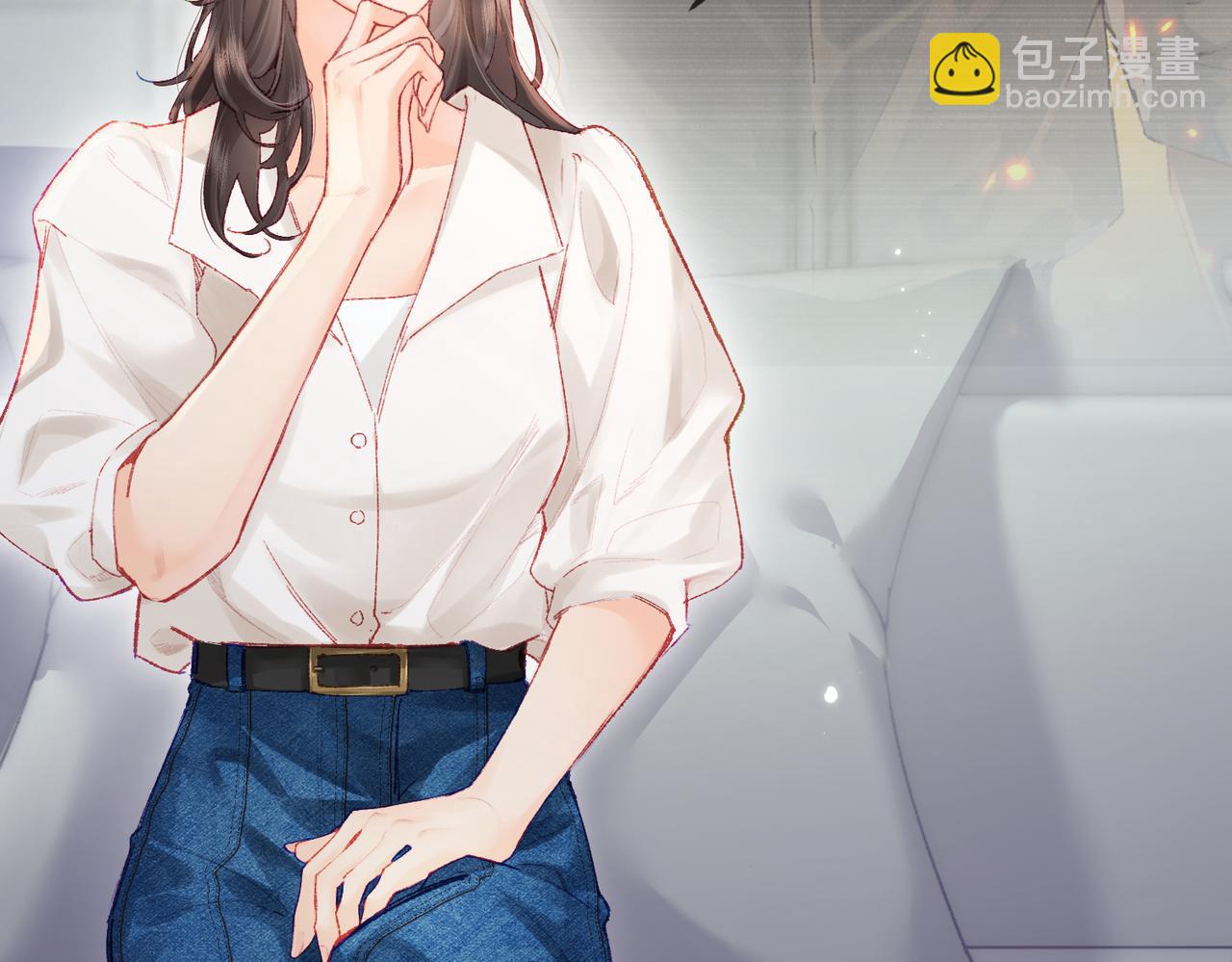 頂流夫婦有點甜 - 第19話 道長，我忍不了了(1/3) - 4