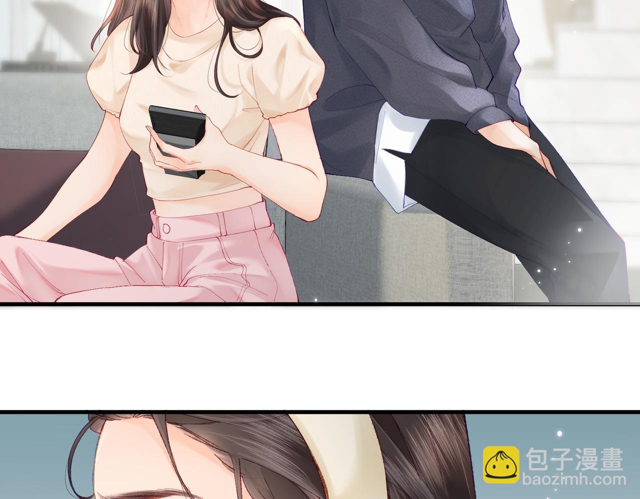 頂流夫婦有點甜 - 第19話 道長，我忍不了了(1/3) - 6