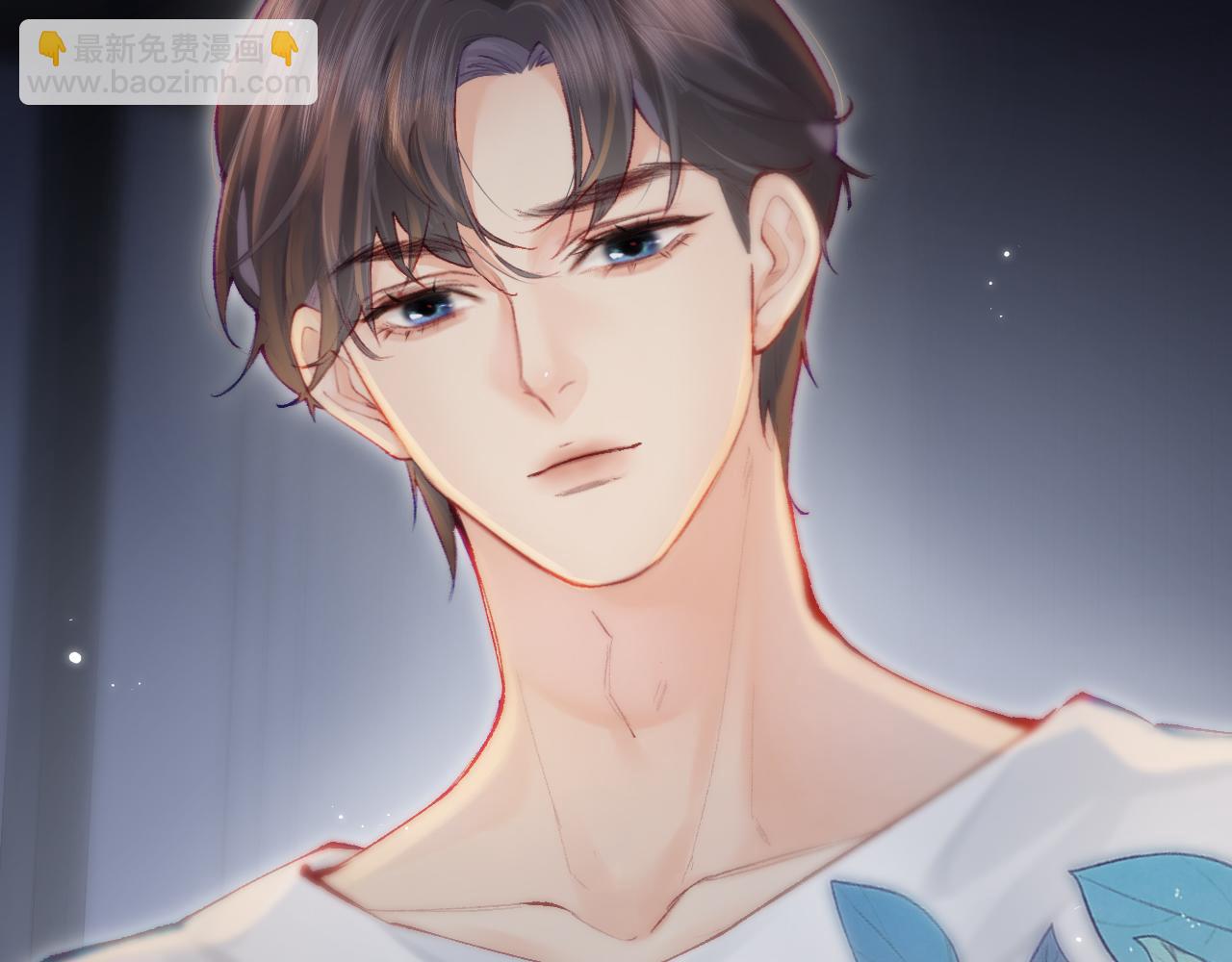 頂流夫婦有點甜 - 第19話 道長，我忍不了了(1/3) - 4