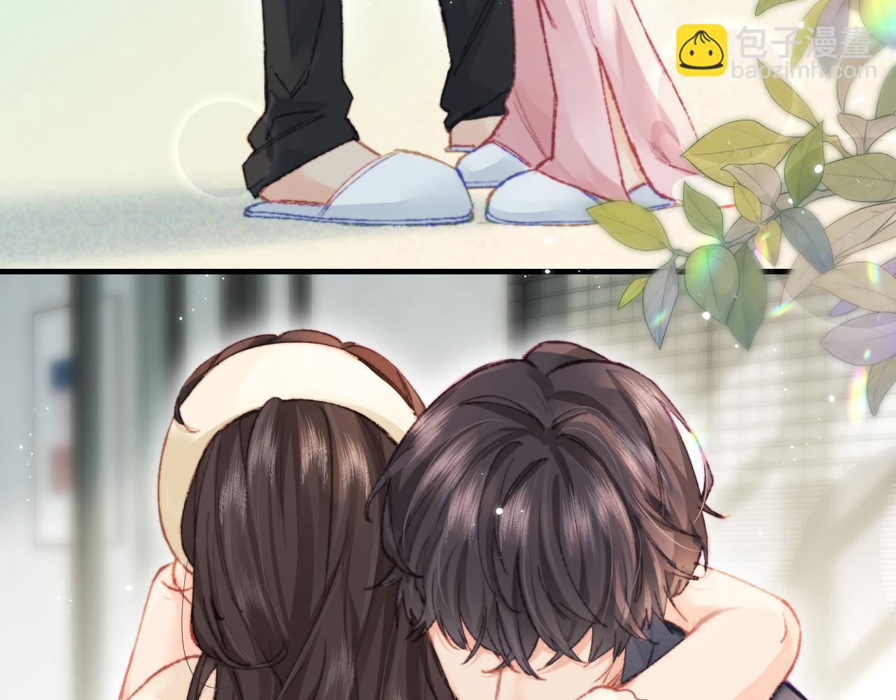 頂流夫婦有點甜 - 第19話 道長，我忍不了了(2/3) - 8