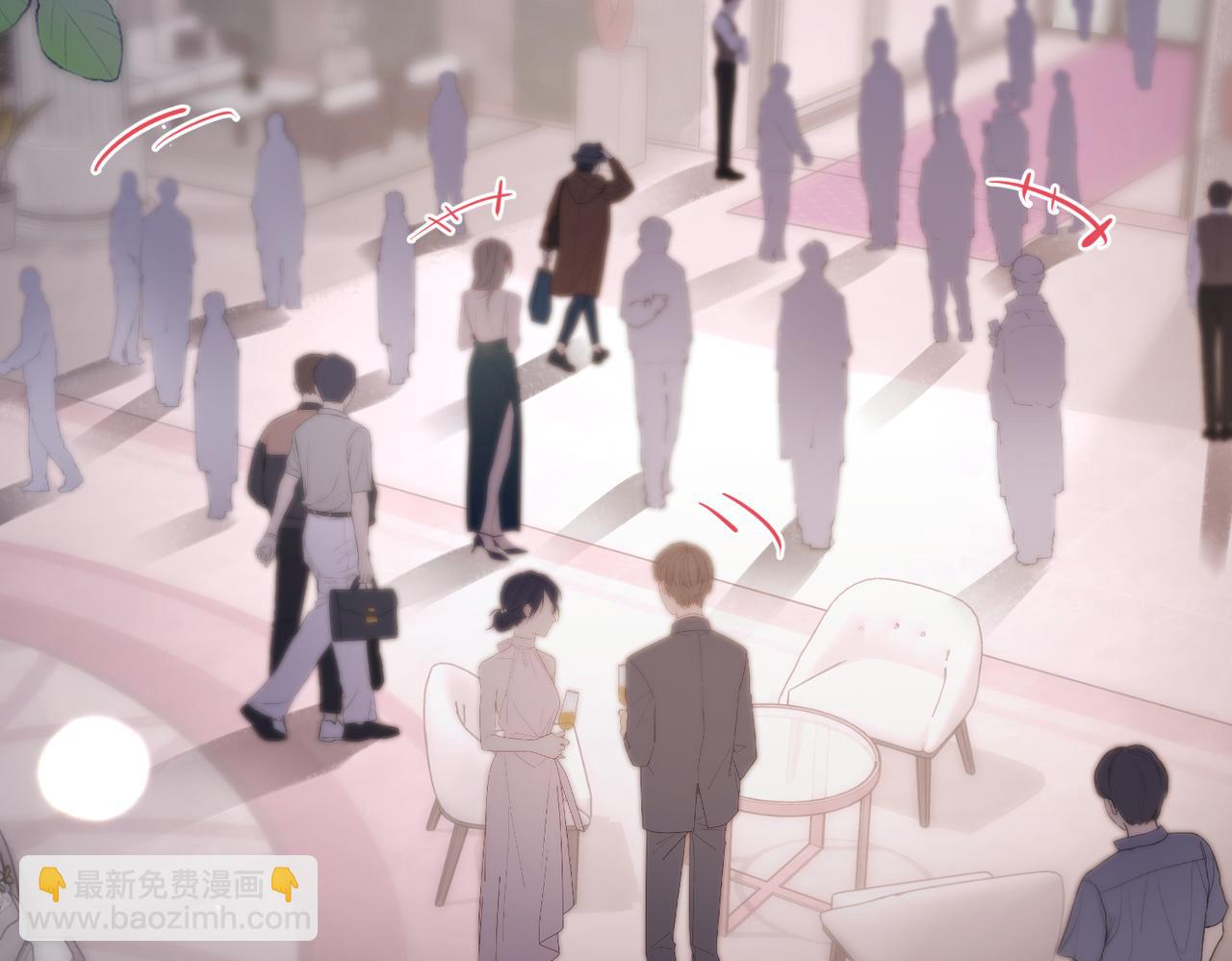 頂流夫婦有點甜 - 第21話 走，去“捉姦”(1/3) - 6