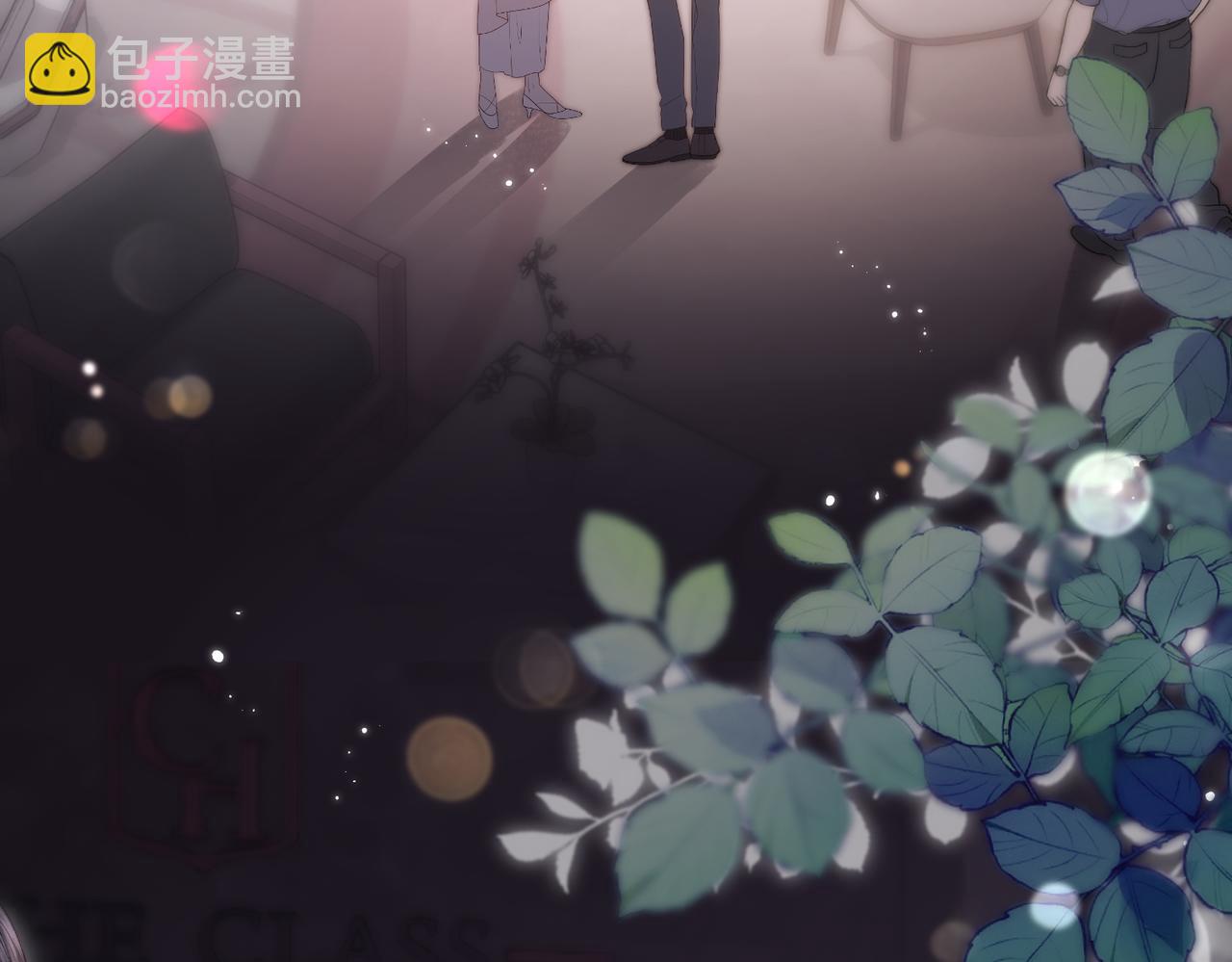 頂流夫婦有點甜 - 第21話 走，去“捉姦”(1/3) - 7