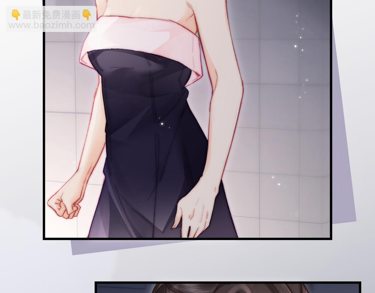 頂流夫婦有點甜 - 第21話 走，去“捉姦”(2/3) - 4