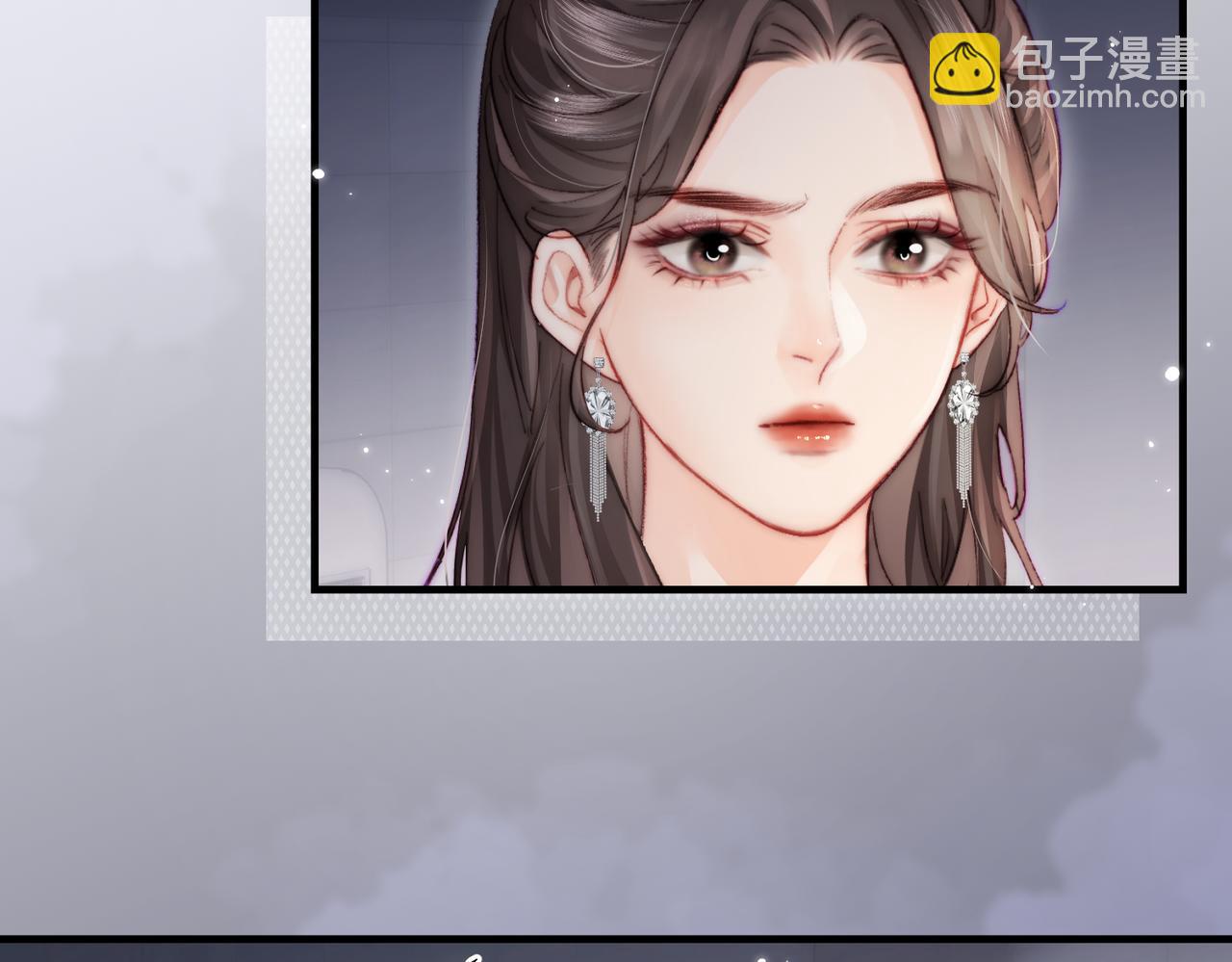 頂流夫婦有點甜 - 第21話 走，去“捉姦”(2/3) - 5