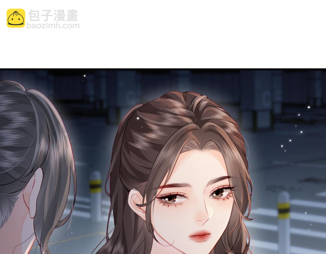 頂流夫婦有點甜 - 第23話 不許你出軌(1/3) - 4