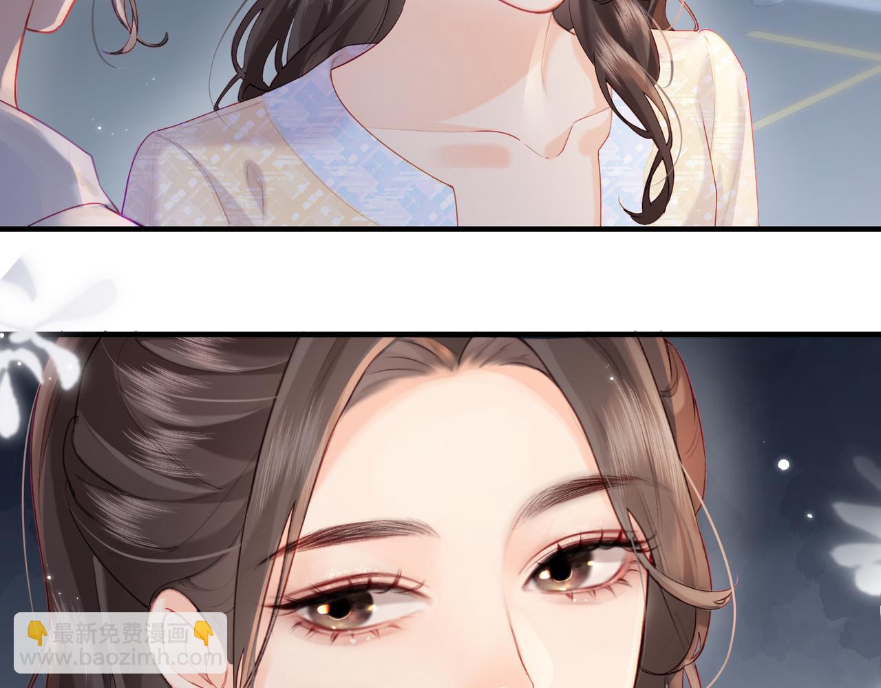 頂流夫婦有點甜 - 第23話 不許你出軌(1/3) - 5