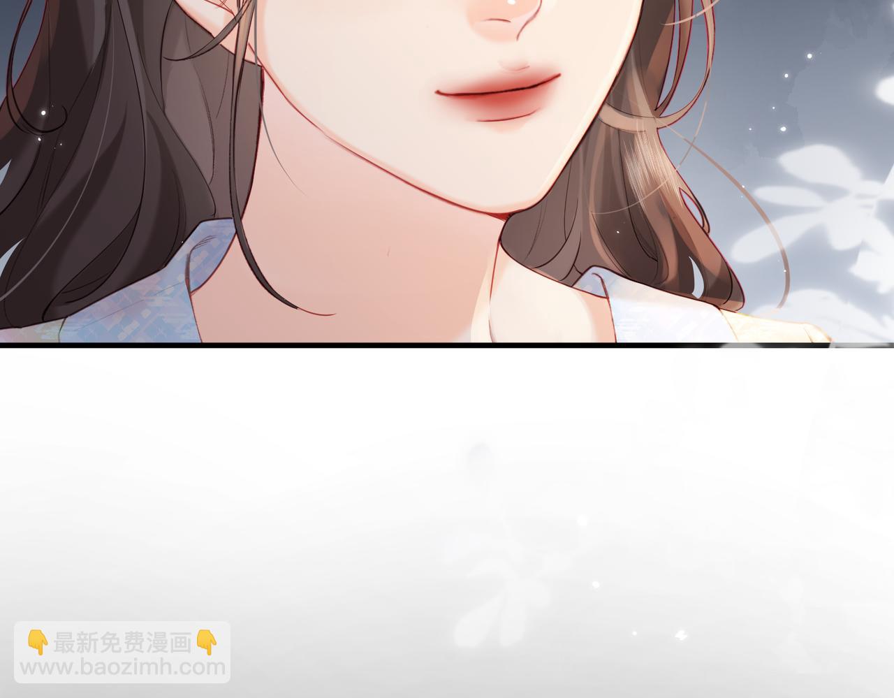 頂流夫婦有點甜 - 第23話 不許你出軌(1/3) - 6