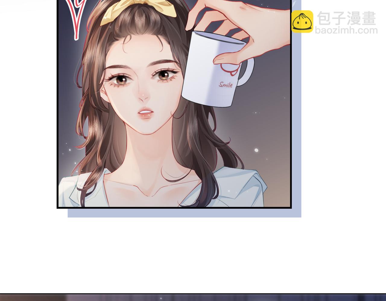 頂流夫婦有點甜 - 第23話 不許你出軌(2/3) - 7