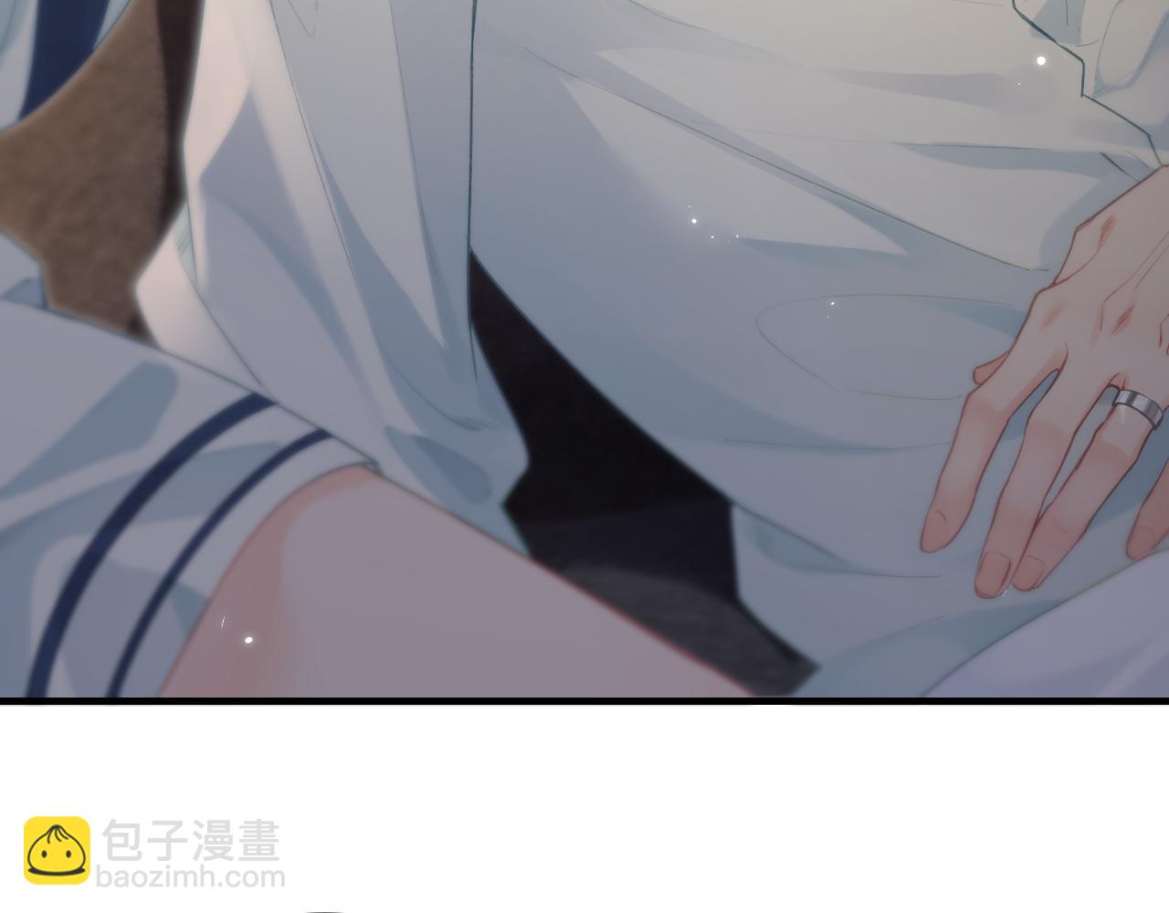 頂流夫婦有點甜 - 第23話 不許你出軌(2/3) - 2