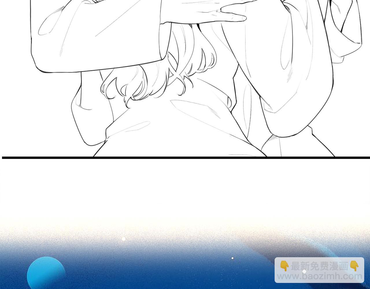 頂流夫婦有點甜 - 第23話 不許你出軌(2/3) - 3