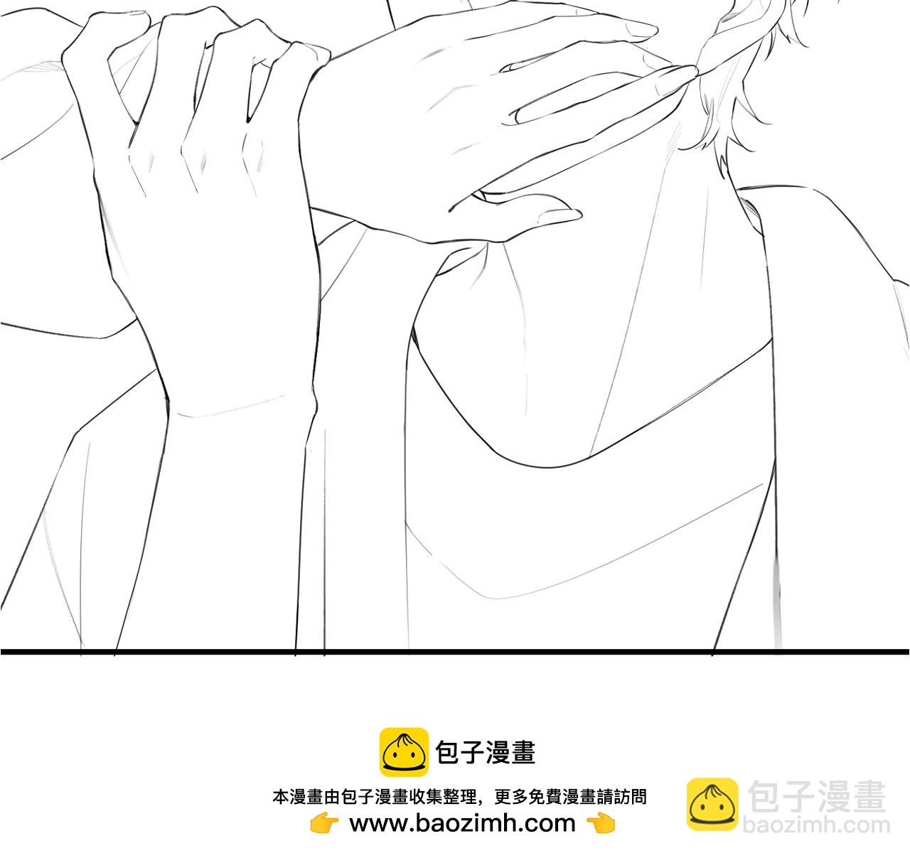 頂流夫婦有點甜 - 第25話 賣萌女團舞(2/3) - 6