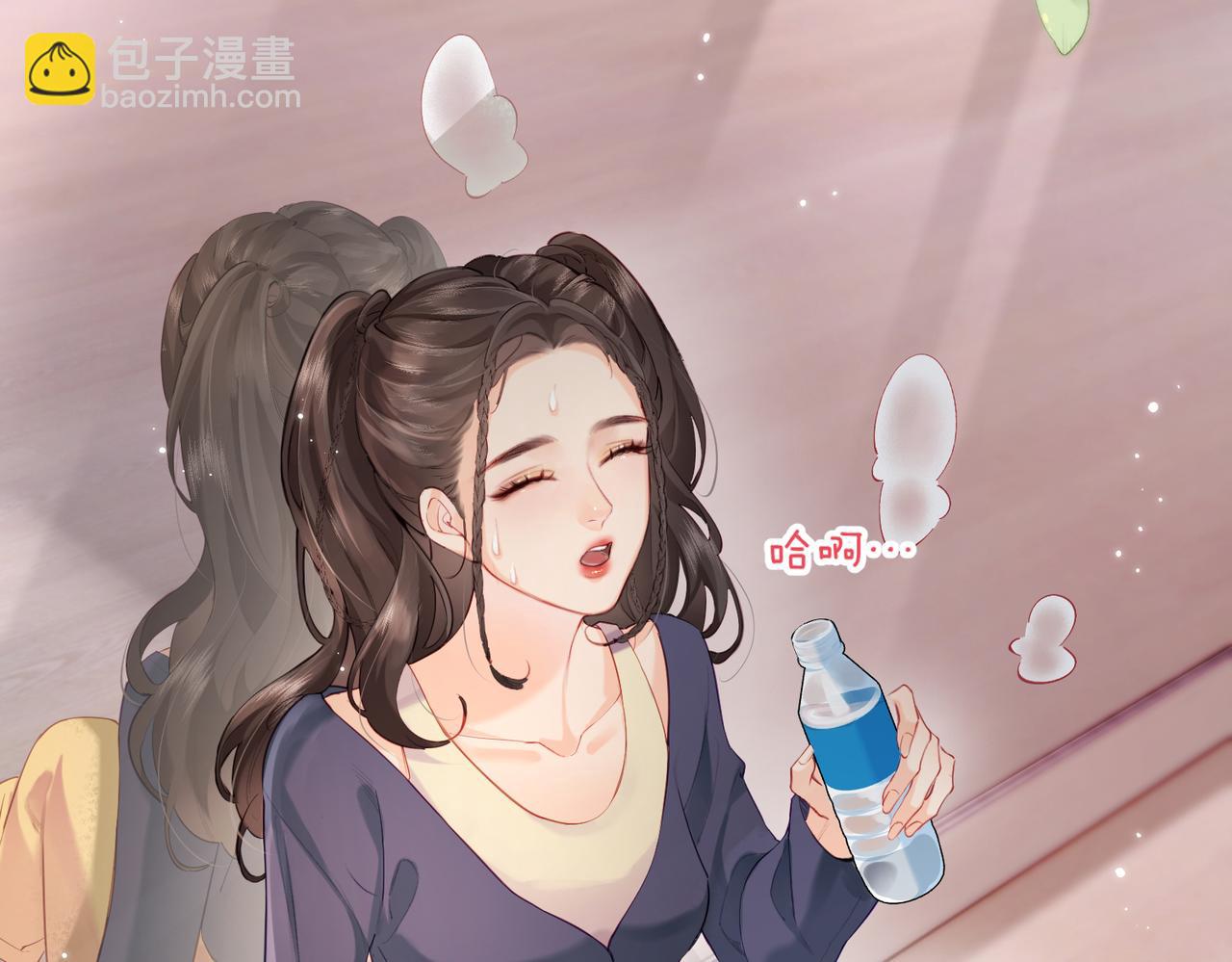 頂流夫婦有點甜 - 第25話 賣萌女團舞(1/3) - 8