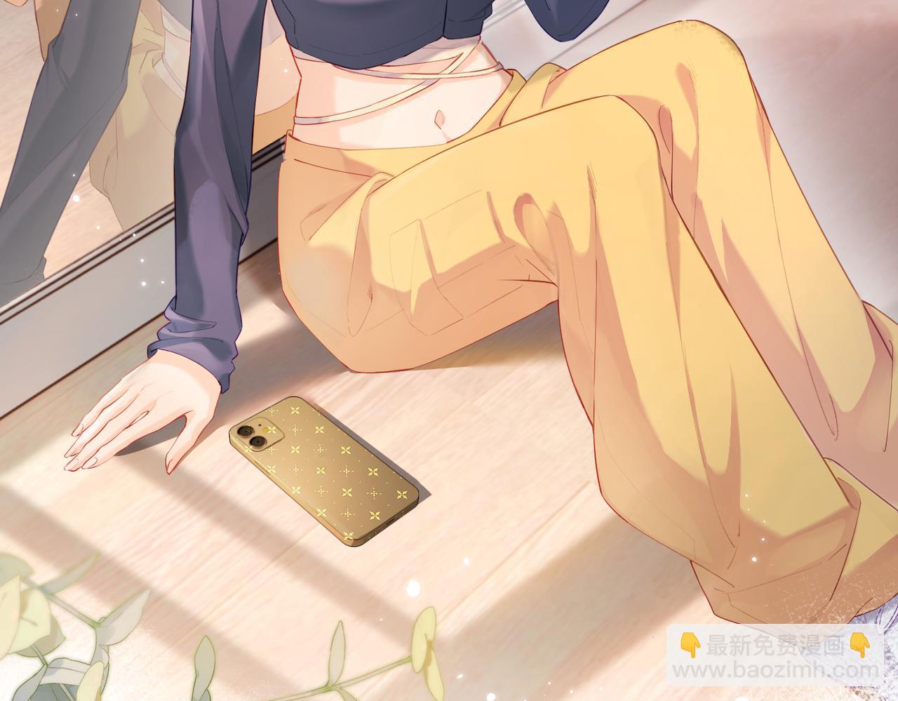 頂流夫婦有點甜 - 第25話 賣萌女團舞(1/3) - 1