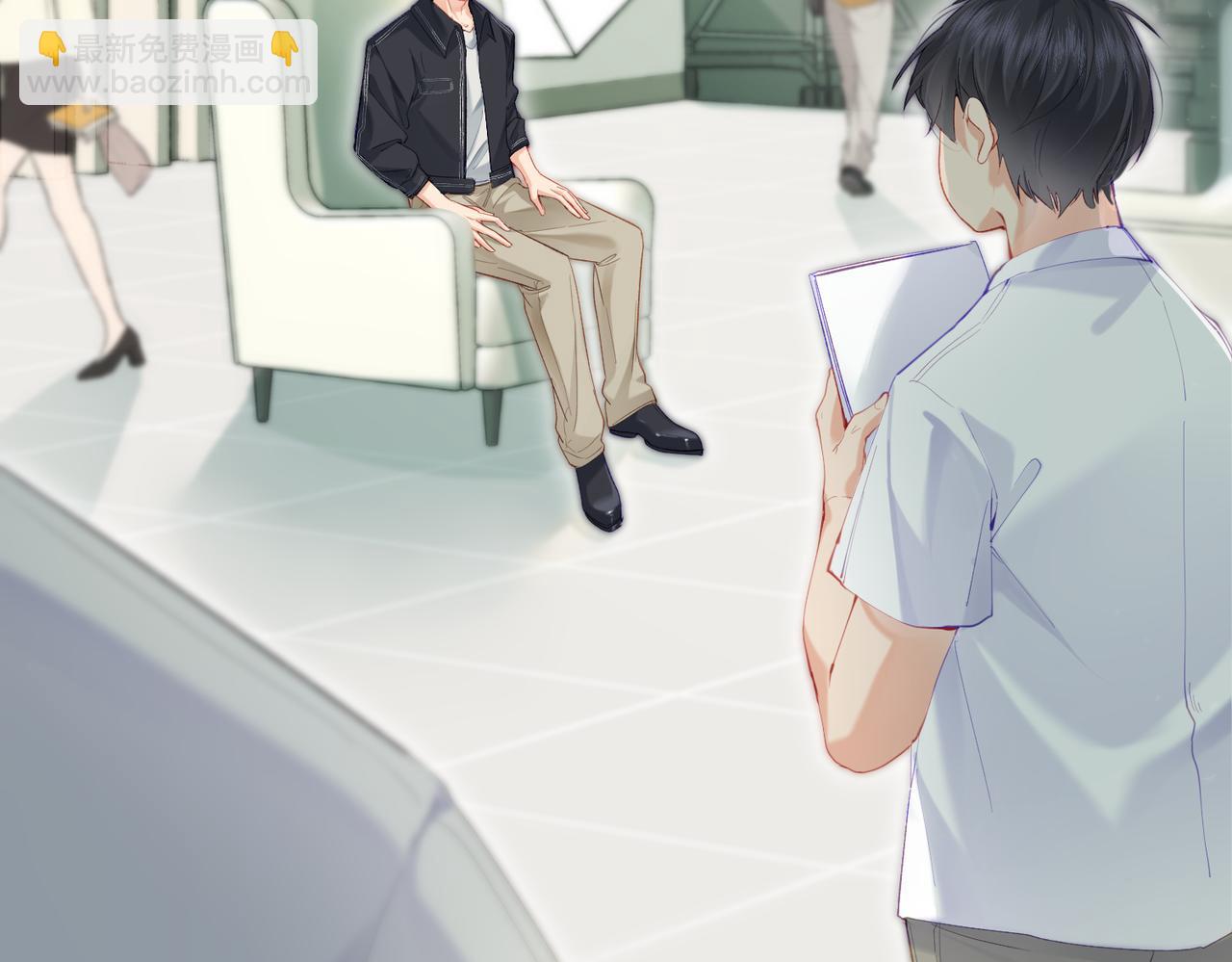 頂流夫婦有點甜 - 第25話 賣萌女團舞(1/3) - 3