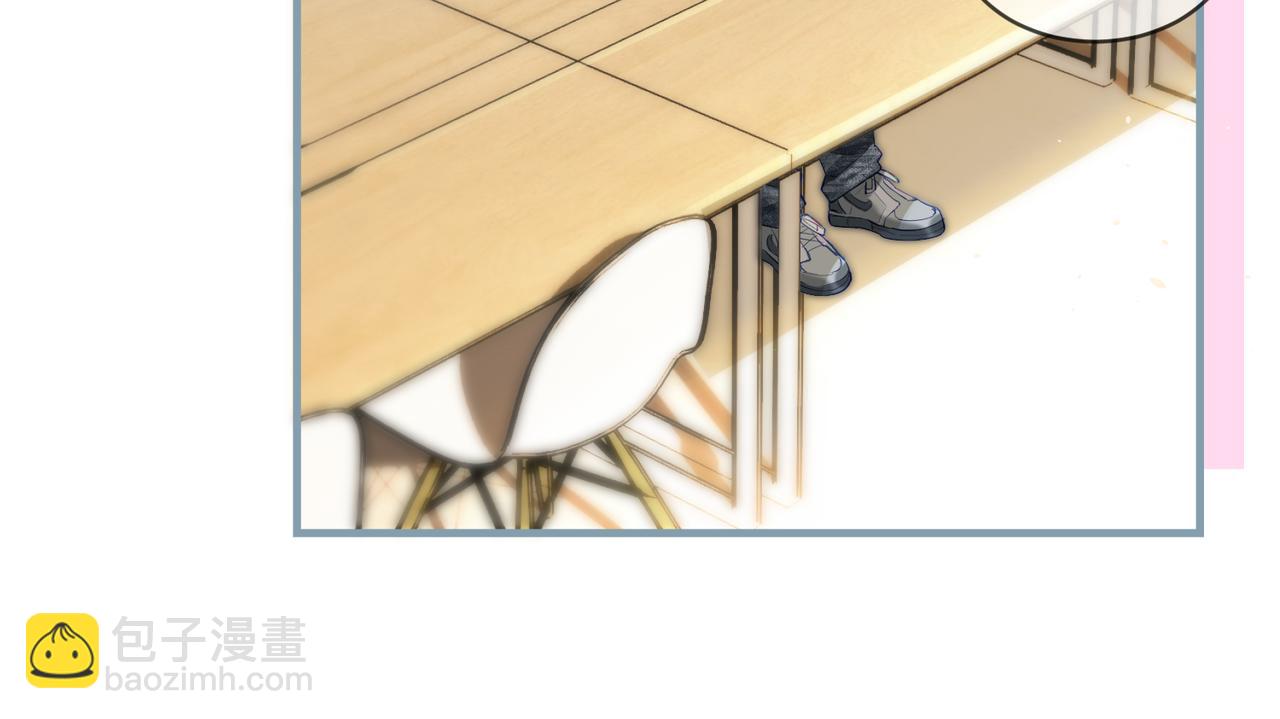 頂流夫婦有點甜 - 第25話 賣萌女團舞(1/3) - 7