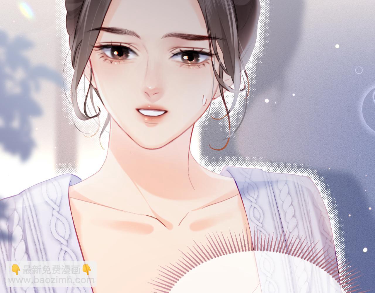 頂流夫婦有點甜 - 第25話 賣萌女團舞(1/3) - 4