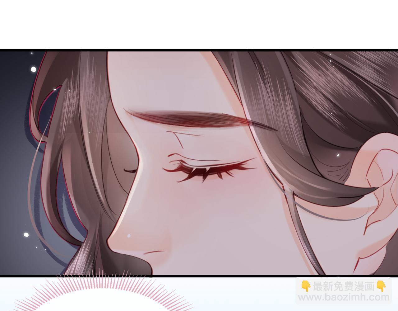 頂流夫婦有點甜 - 第25話 賣萌女團舞(2/3) - 8