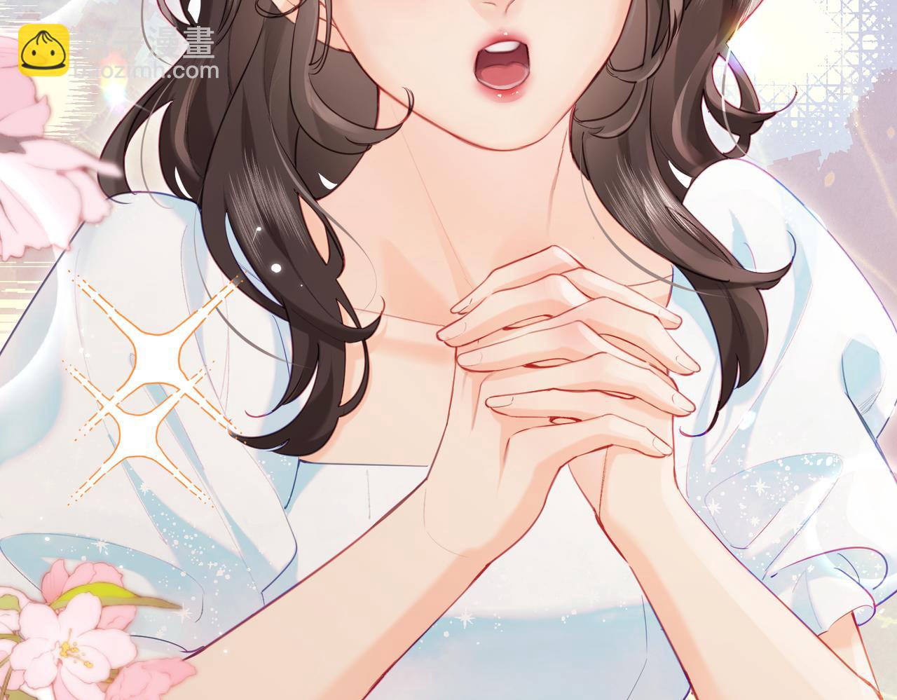 頂流夫婦有點甜 - 第25話 賣萌女團舞(2/3) - 4