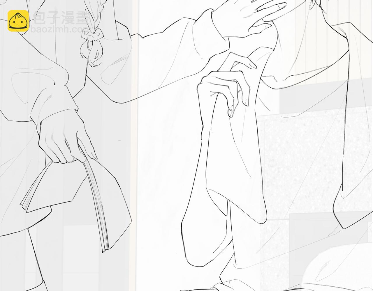 頂流夫婦有點甜 - 第25話 賣萌女團舞(2/3) - 4